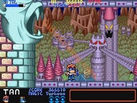 une photo d'Ã©cran de Mega Twins sur Arcade